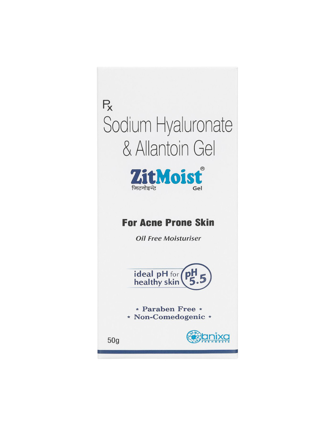 Zitmoist Oil Free Moisturizer Gel For Acne Prone Skin - 50 g
