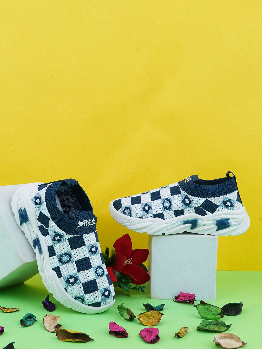 BAESD Kids Woven Design Slip-On Sneakers