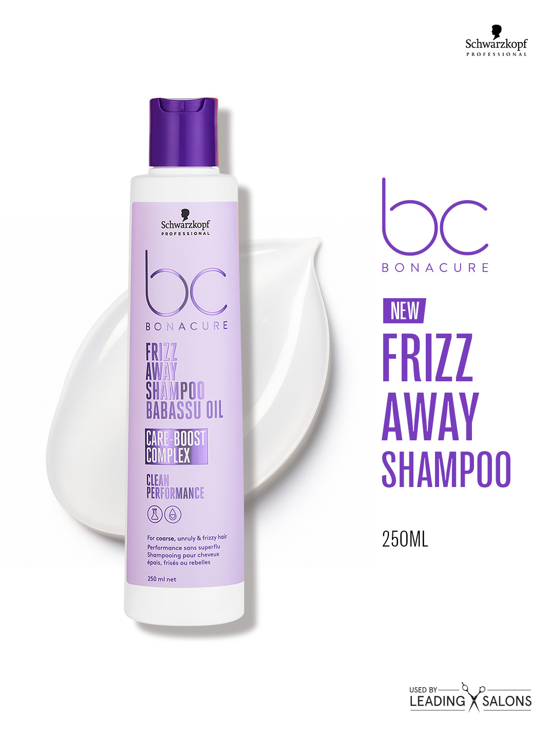Schwarzkopf PROFESSIONAL Bonacure Frizz Away Shampoo with Babassu Oil For Dry Hair-250ml