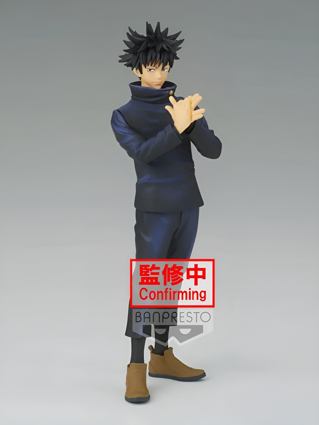 COMICSENSE Kids Megumi Fushiguro Action Figure Toy