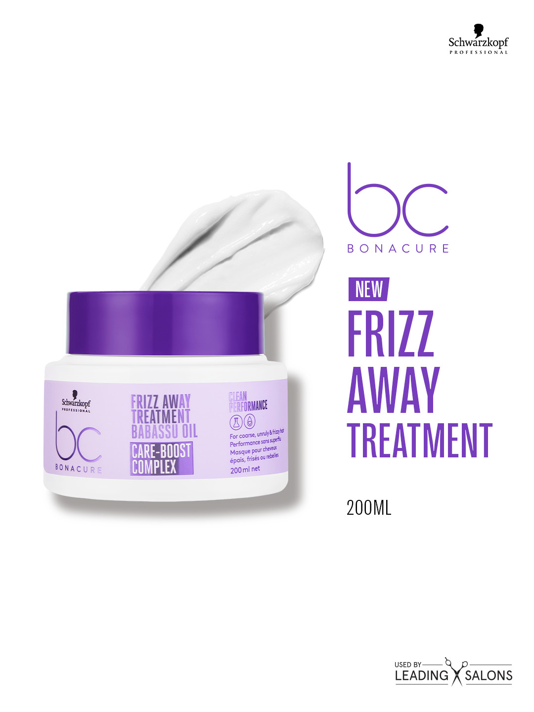 Schwarzkopf PROFESSIONAL Bonacure Frizz Away Treatment Hair Mask with Babassu Oil - 200ml