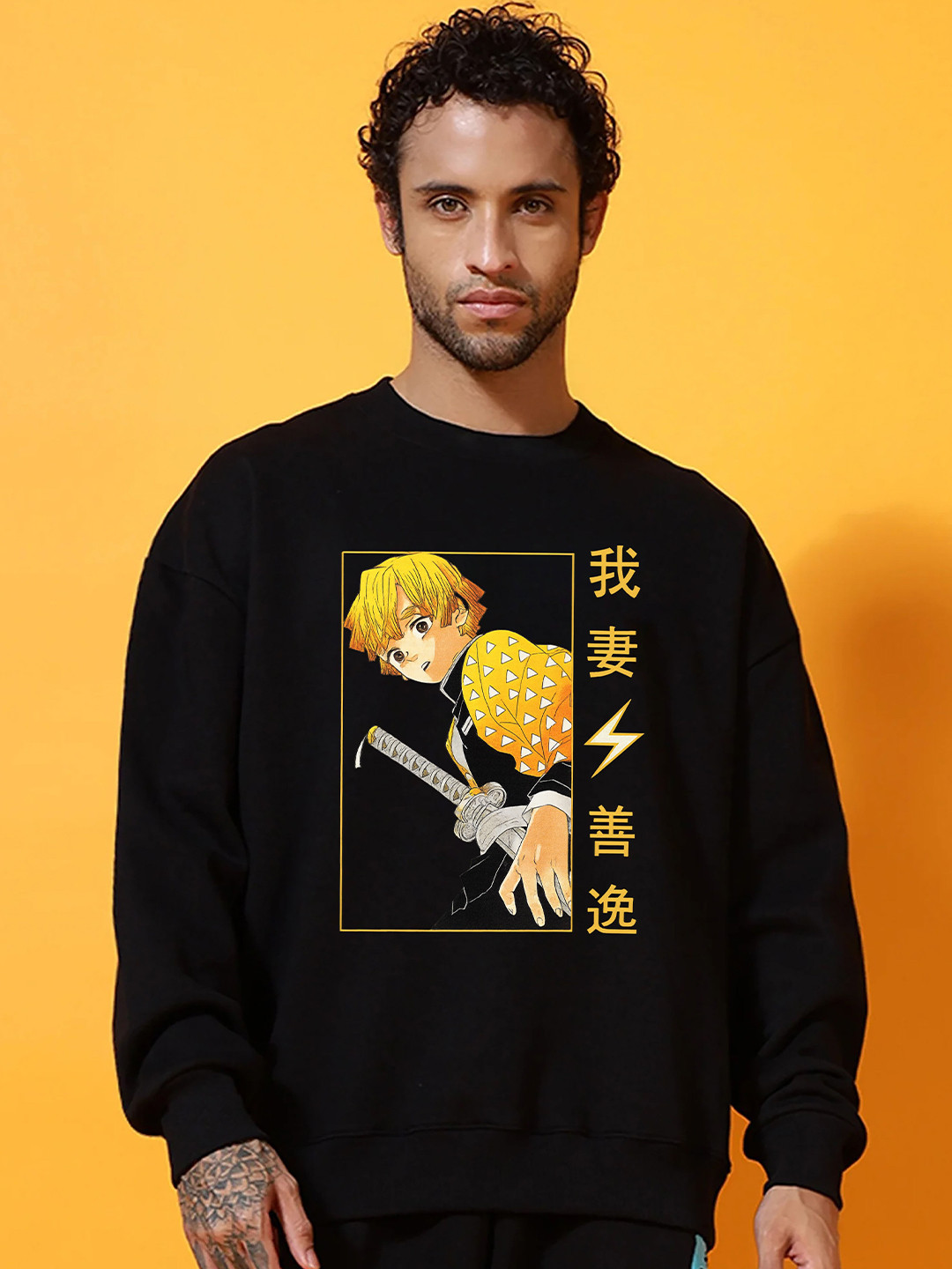 BRIEF CHICKADE Men Printed Pullover Sweatshirt