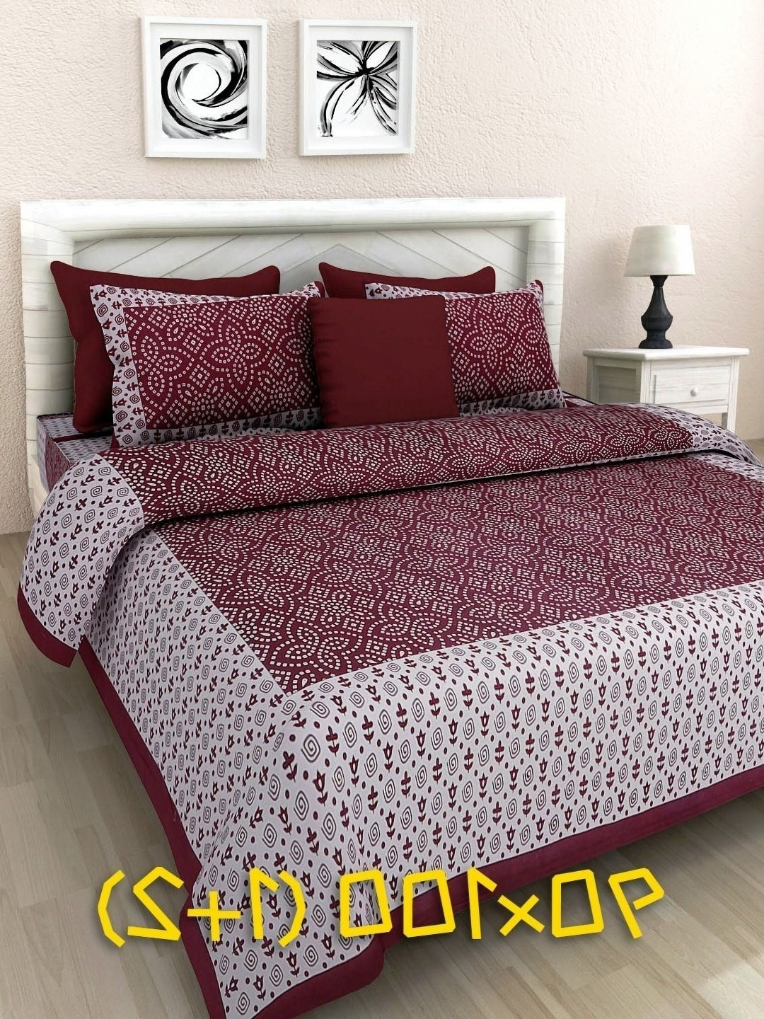 Cotton Choice Maroon & White Cotton 180 TC Double King Bedsheet Set 2.15 m x 2.35 m
