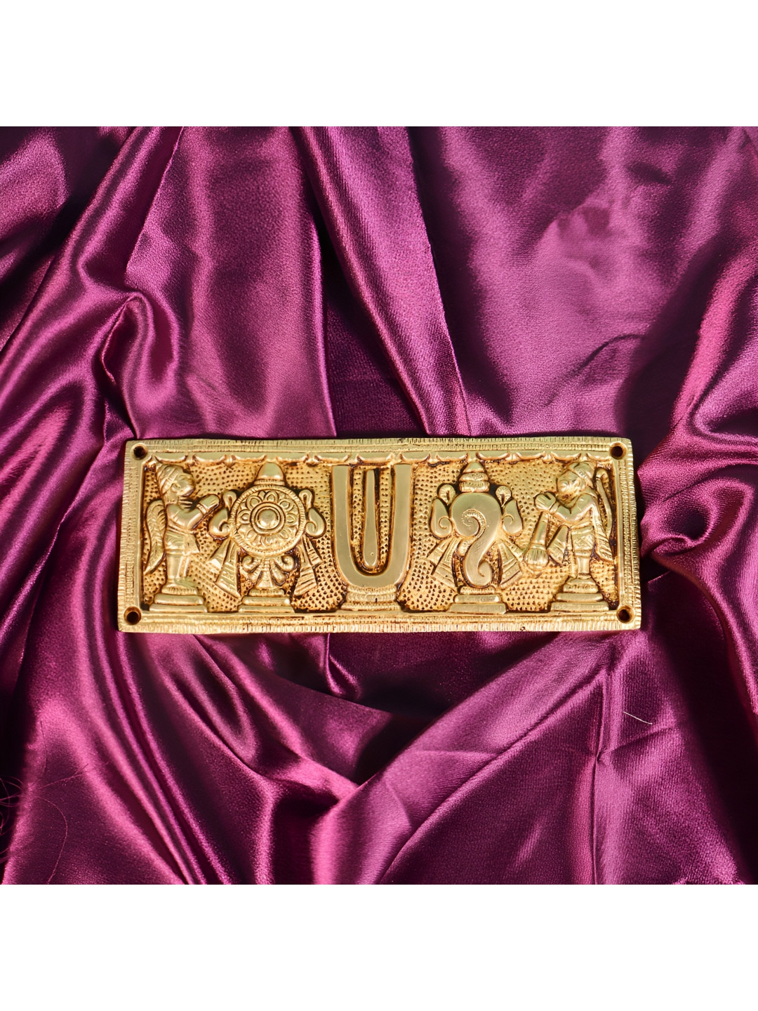 ANTIQAR Gold Toned Textured Vintage Wall Mounted Landscape Wall Plates