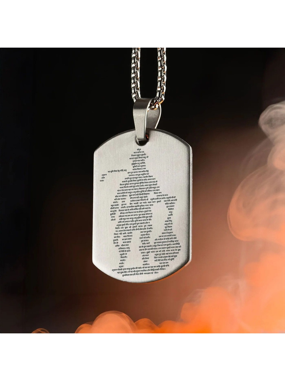 Vivity Women Silver Hanuman Chalisa Pendant With Chain