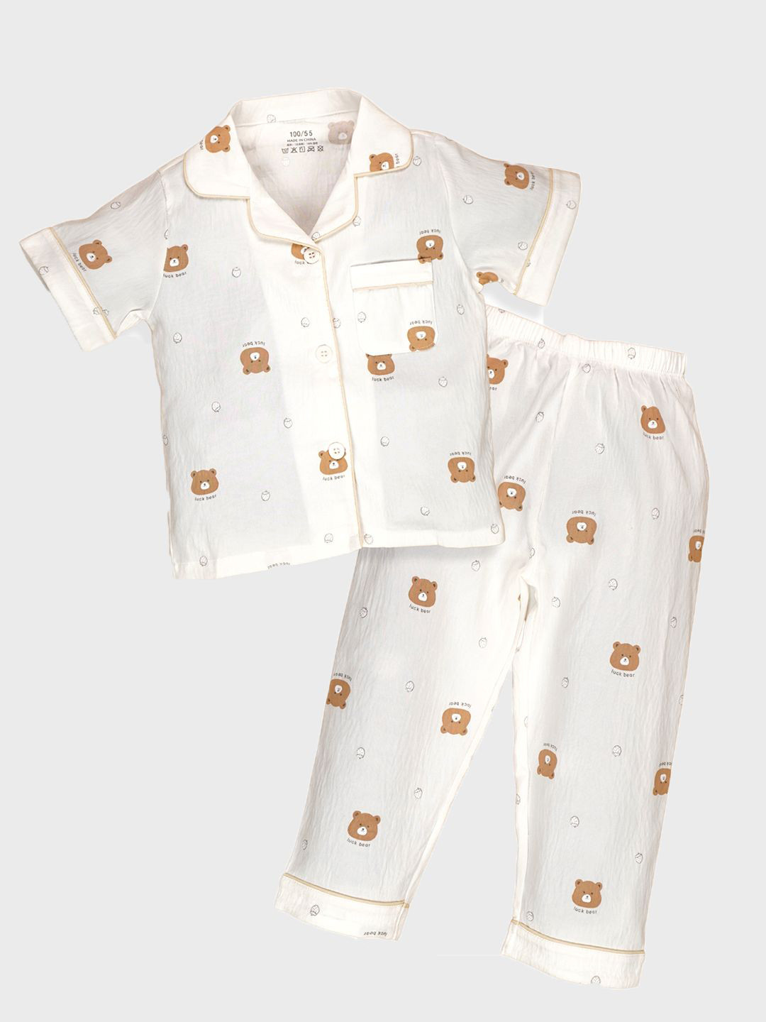 Little Surprise Box LLP Kids Bear Face Strawberry Printed Night suit