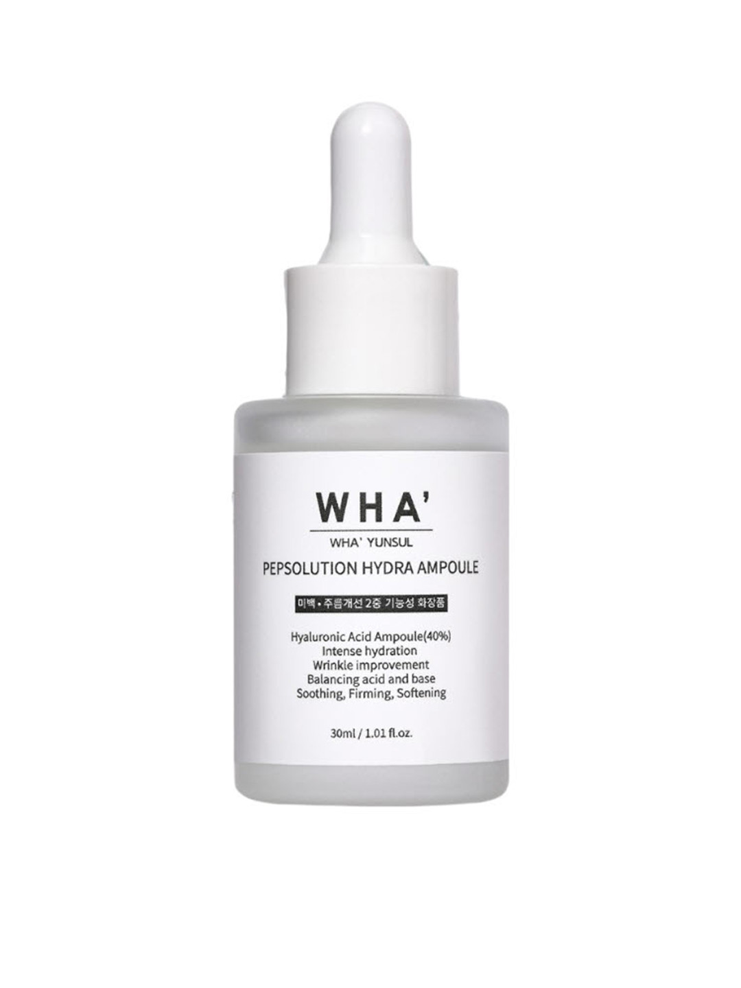 WHA'YUNSUL Pepsolution Hydra Ampoule - 30ml