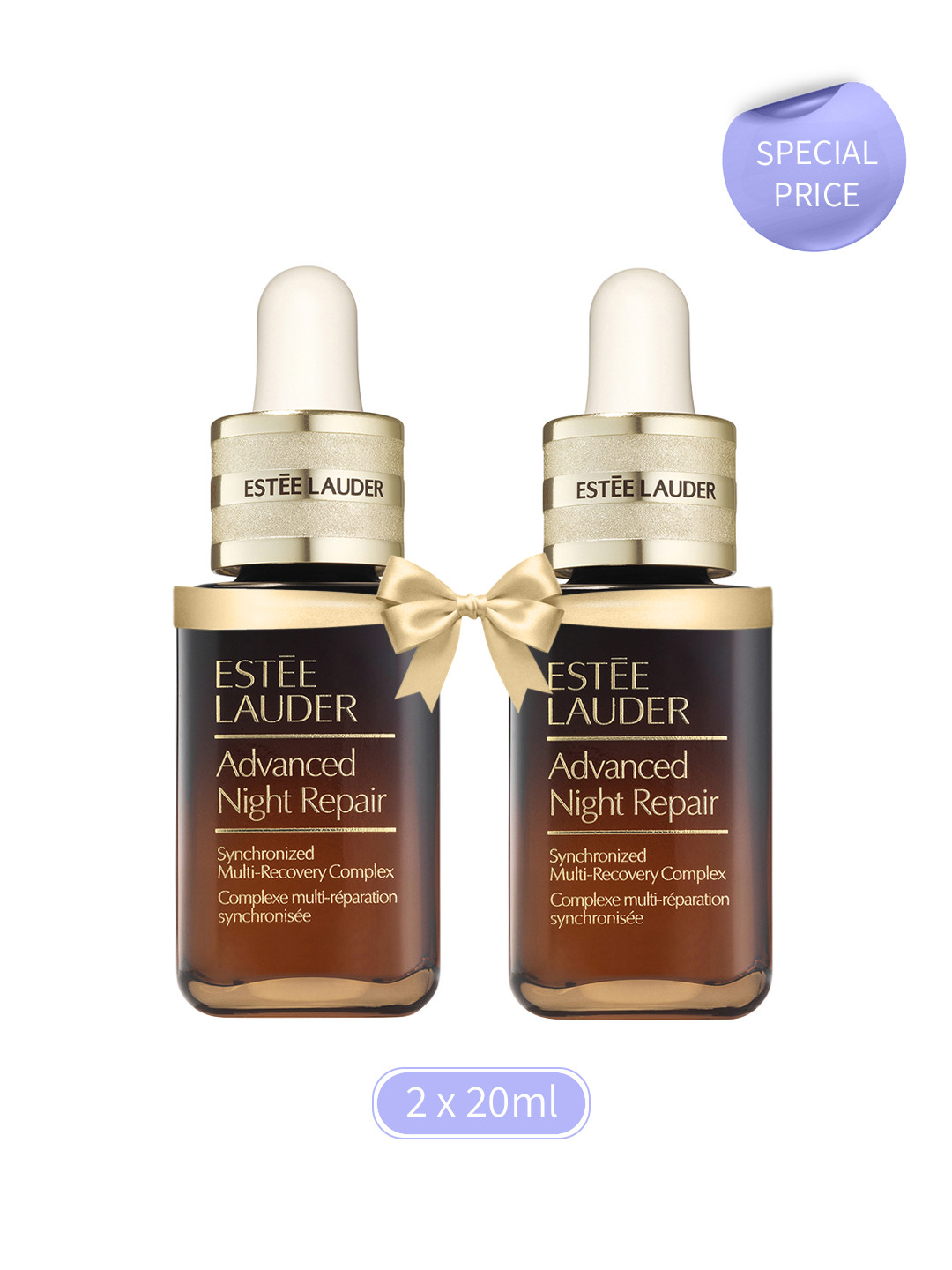 Estee Lauder Set of 2 Advanced Night Repair Multi-Recovery Complex Serum - 20ml each
