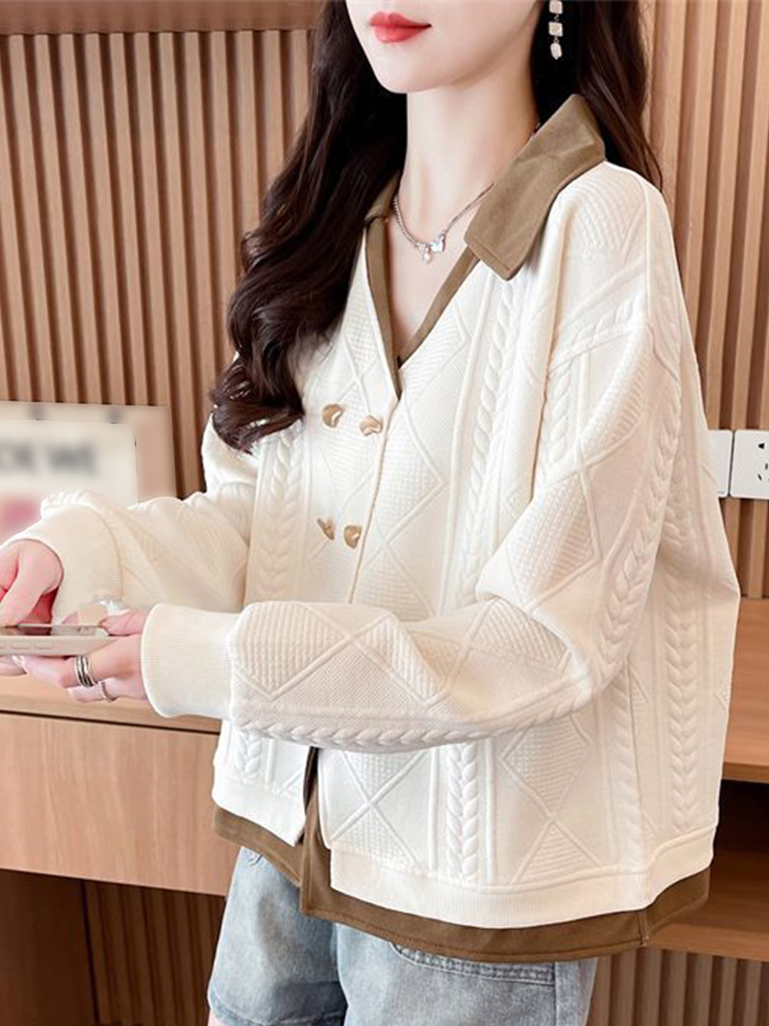 Beige Self Design Shirt Collar Buttoned Sweatshirt
