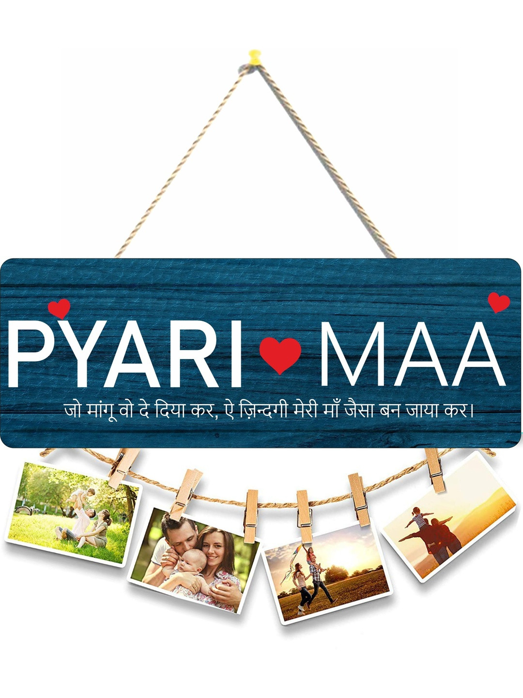 Shiv Collection Teal & Multicolor Wood Wall Hanging