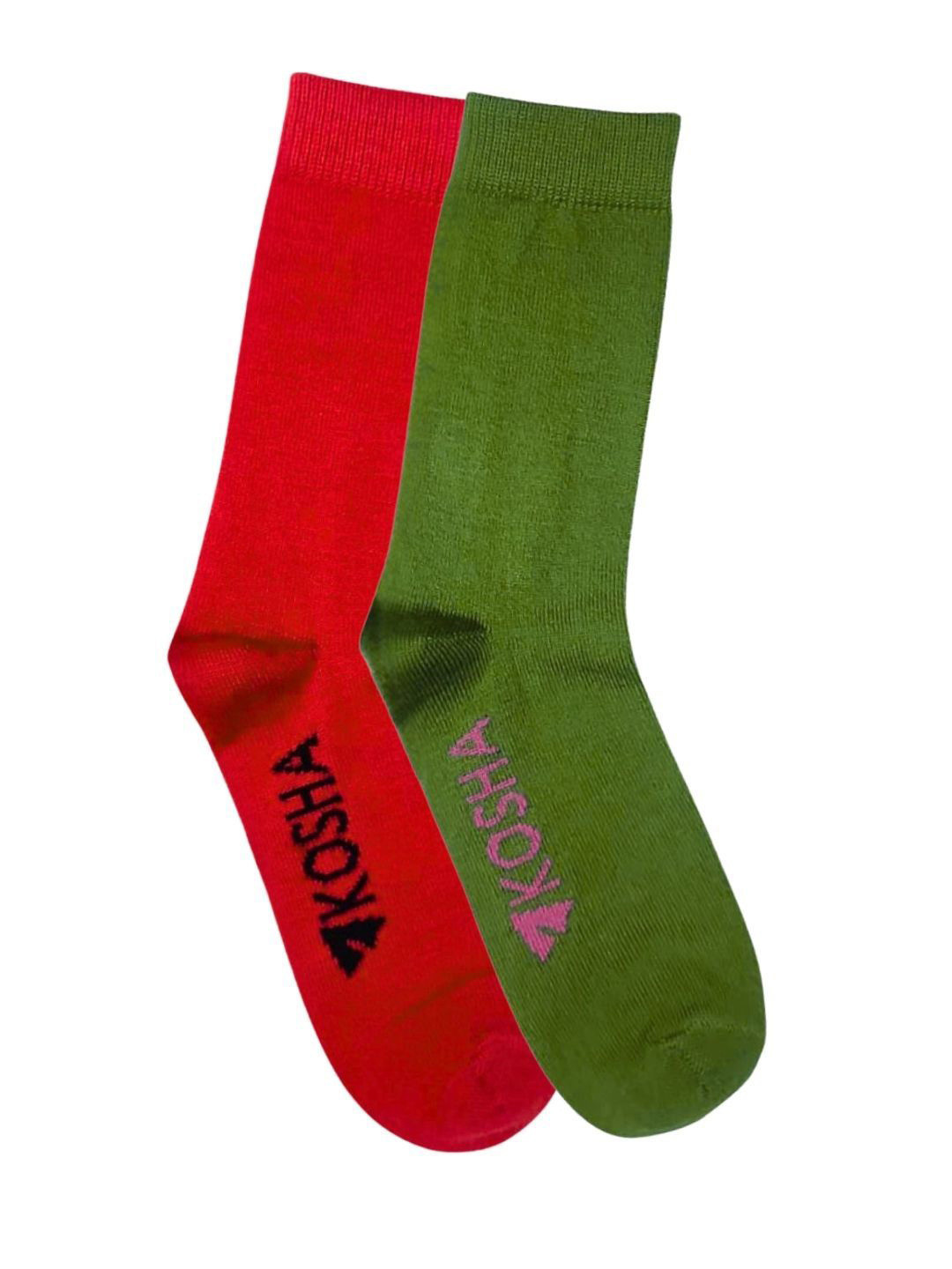 Kosha Women Pack Of 2 Moisture Wicking Merino Wool Calf Length Socks