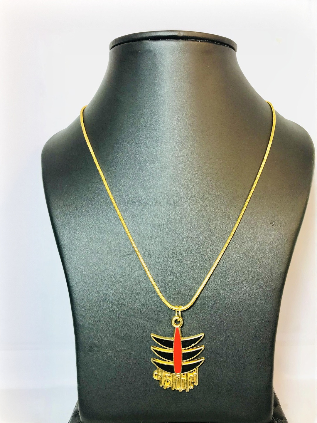 Basukiya Unisex Gold Plated Mahakal Locket Necklace