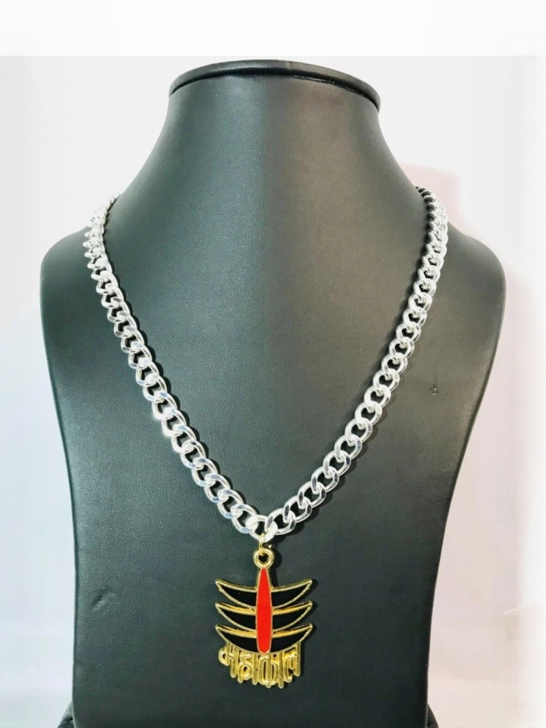 Basukiya Unisex Brass Silver Plated Mahakal Locket Necklace