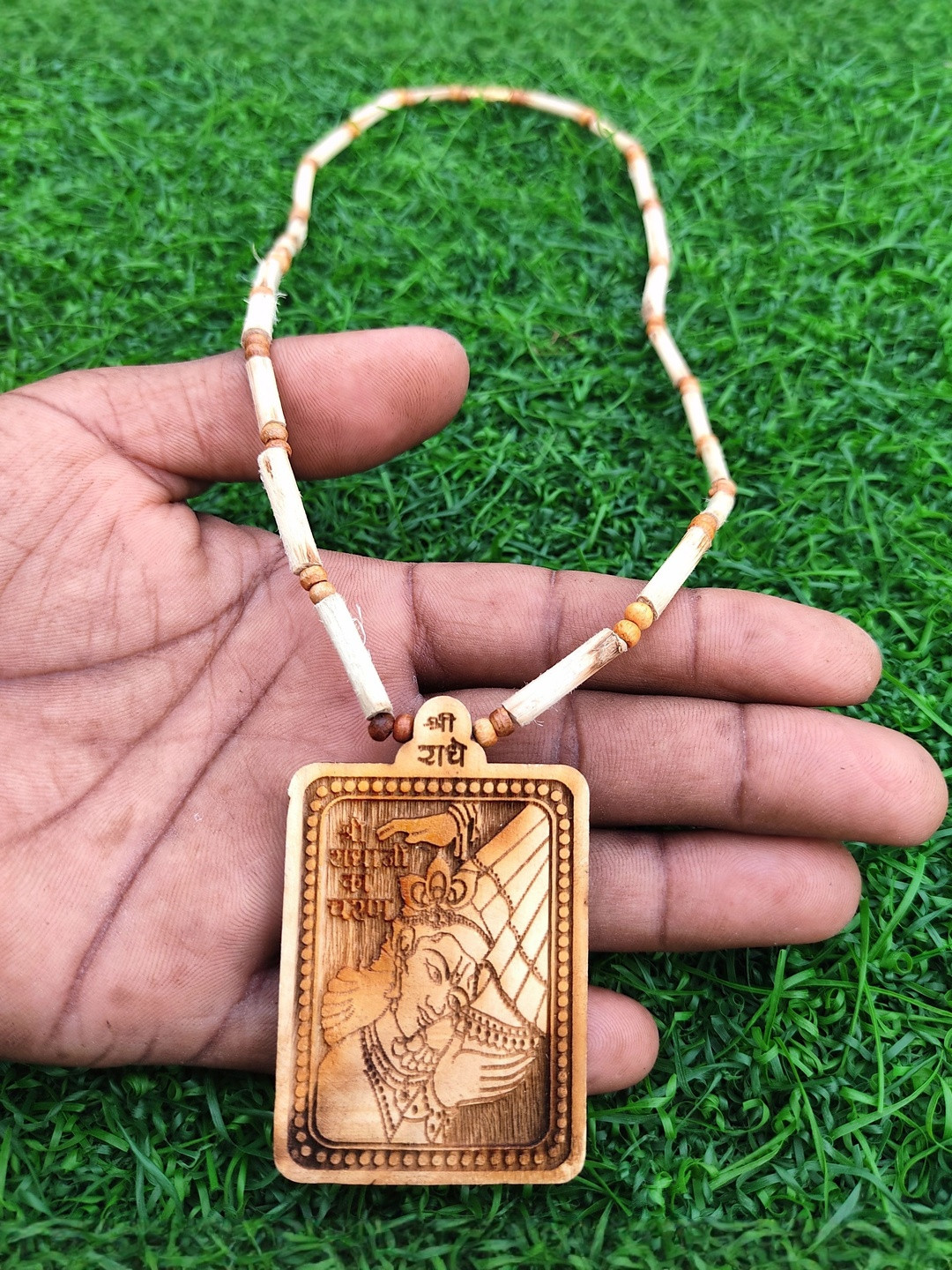 Basukiya Unisex Brass Handcrafted Shri Radha Rani Charan Tulsi Mala