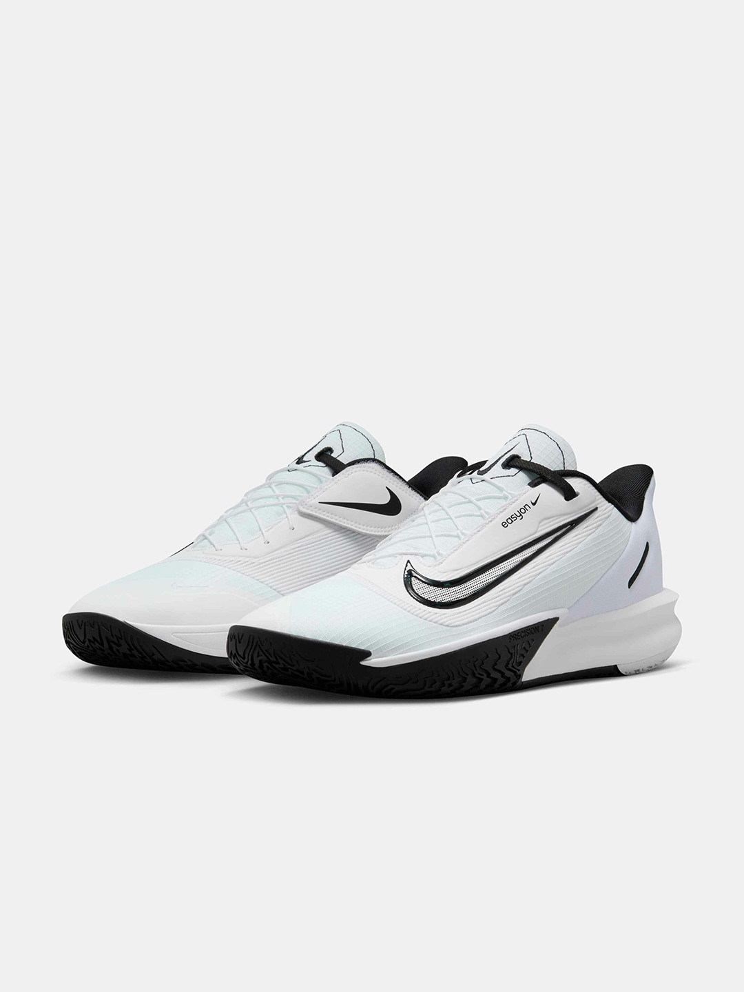 Nike Precision 7 EasyOn Men's Basketball Shoes