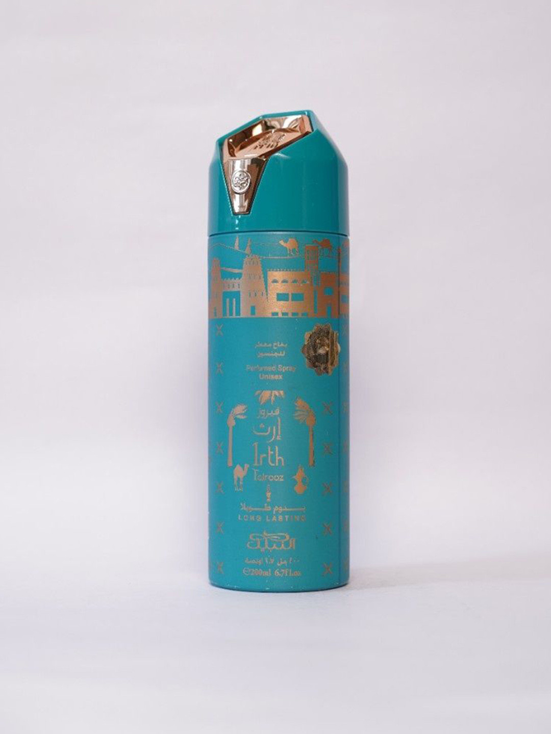 Nabeel Irth Fairooz Long Lasting Body Spray - 200 ml