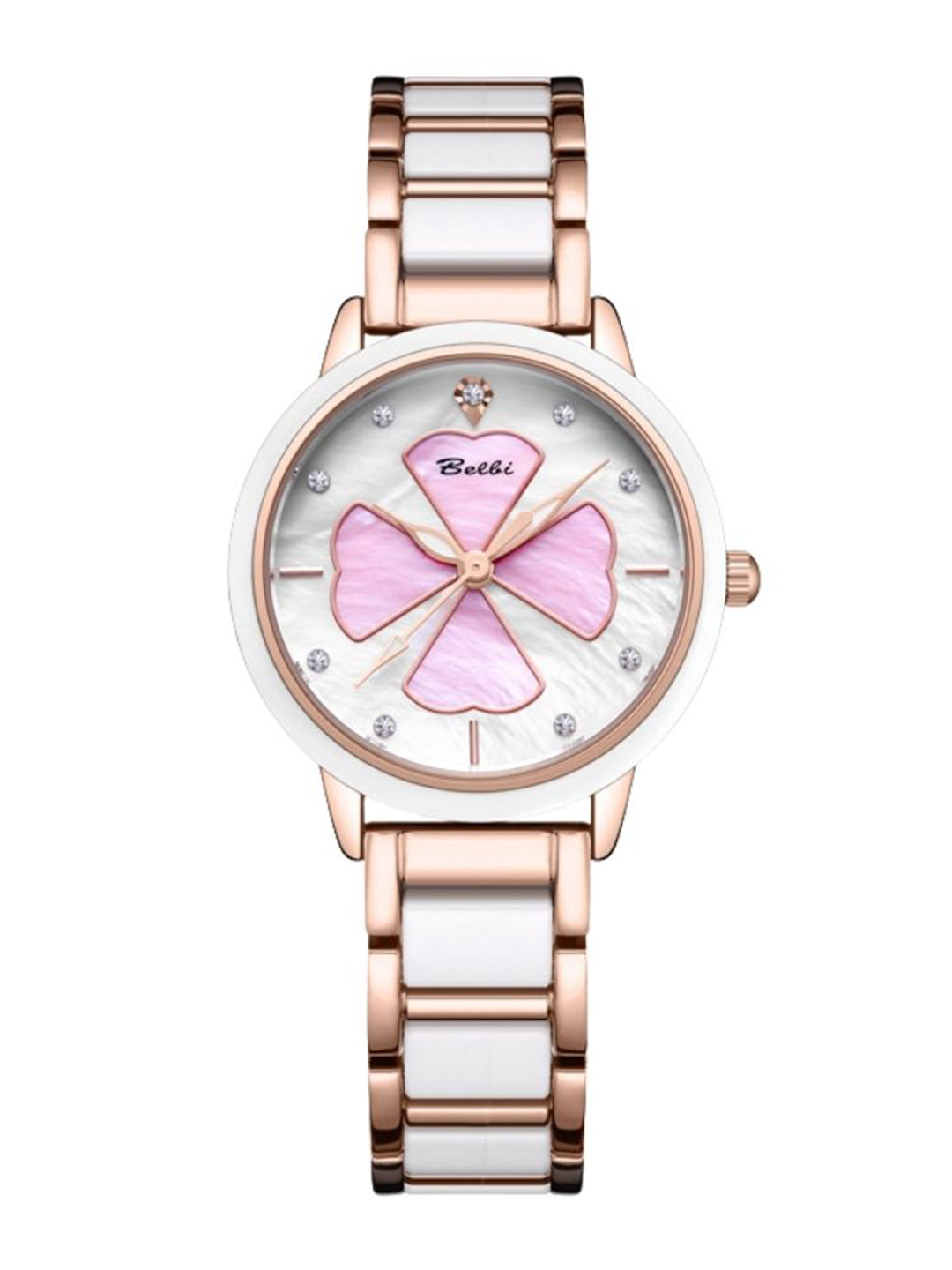 Belbi Women Bracelet Style Analogue Watch BL53_751771136731