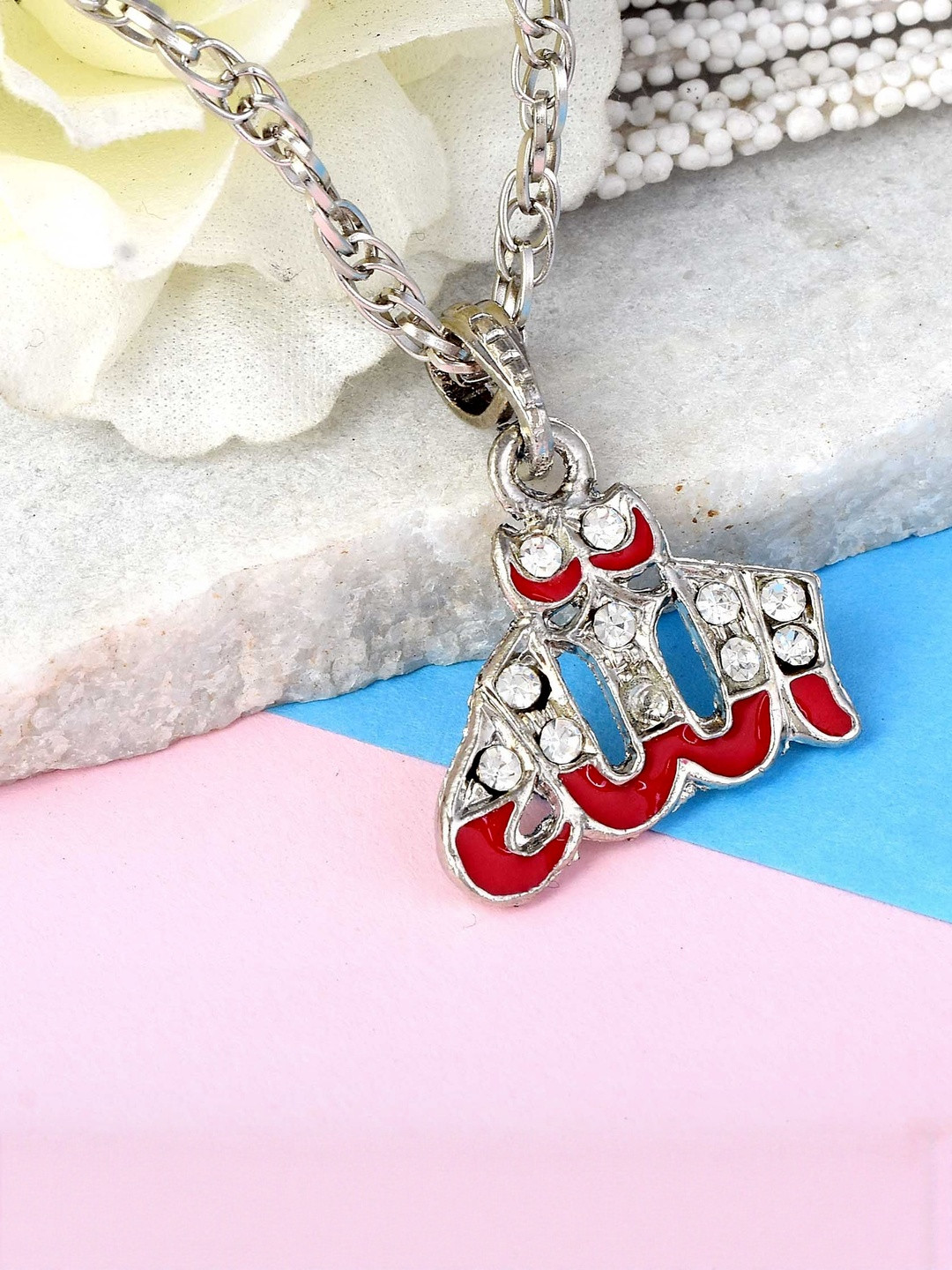 DZINETRENDZ Silverplated Red Enamel CZ Allah Word Muslim Pendant