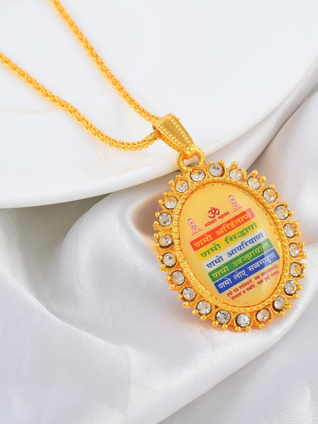 DZINETRENDZ Unisex Gold-Plated Namokar Navkar Mantra Pendant With Chain