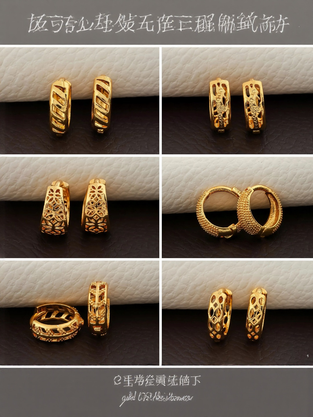 SHREE KRISHNA SHOPPING Pack Of 6 Gold-Plated Brass Hoop Earring