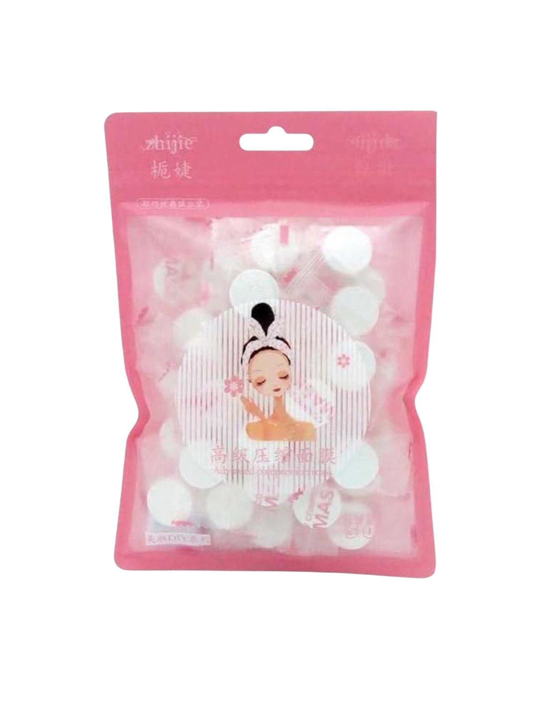 Shrungarika Compressed Sheet Mask Tablets- 50 Tablets