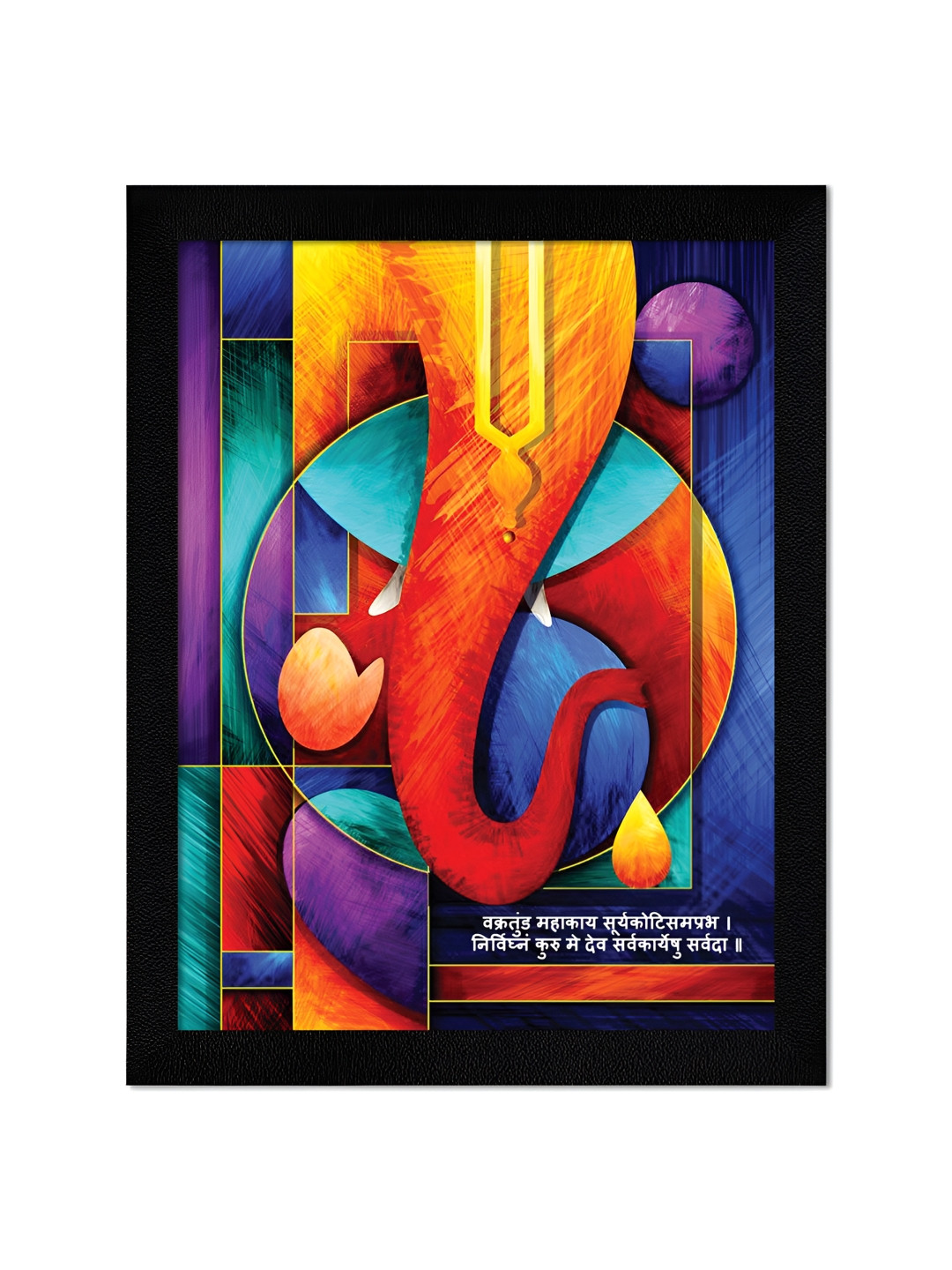 DEKORE8 Blue & Black Religious Textured Finish Paintings Wall Art