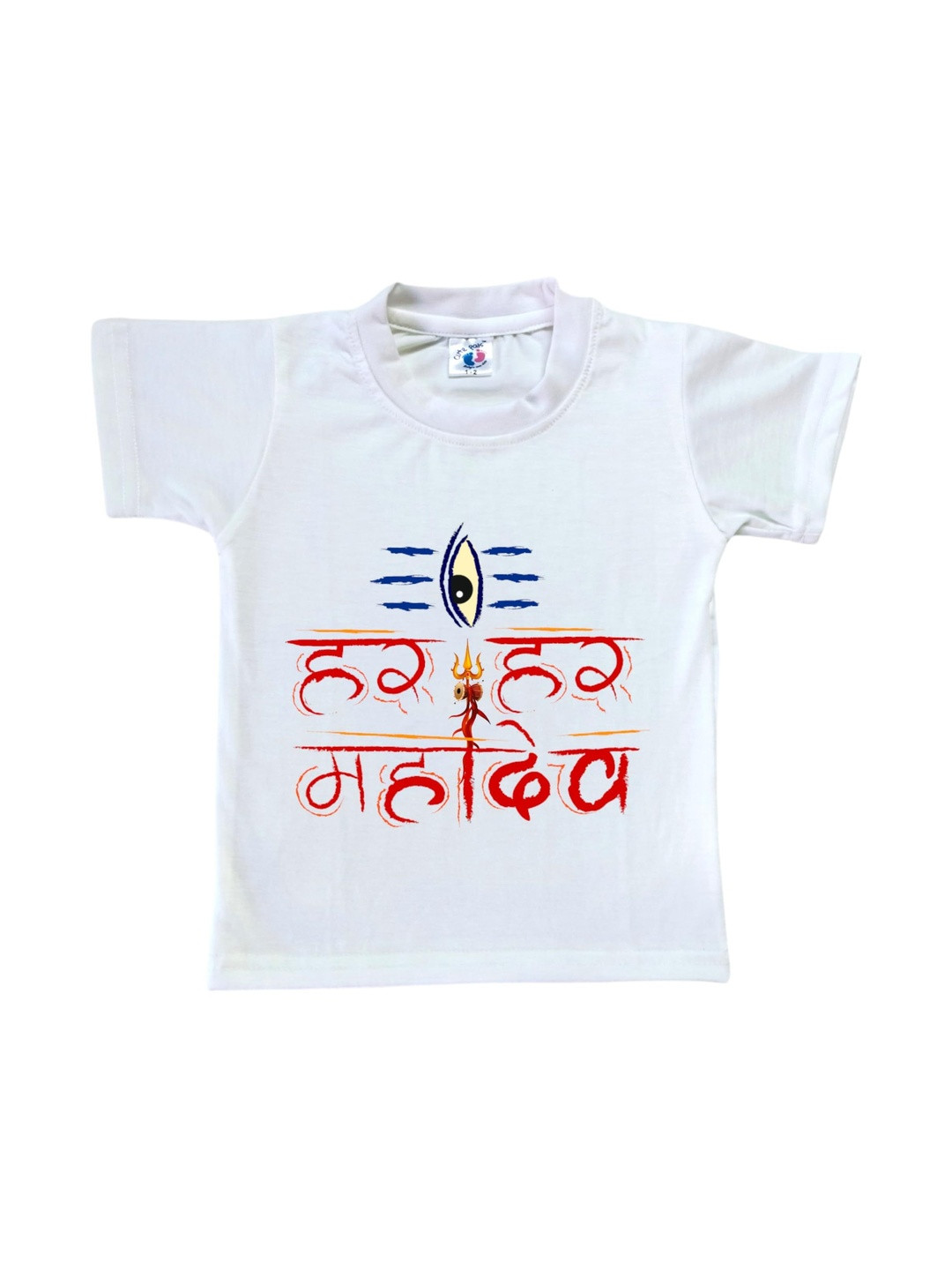 Cute Pals Kids Graphic Printed Round Neck Short Sleeve Tshirts