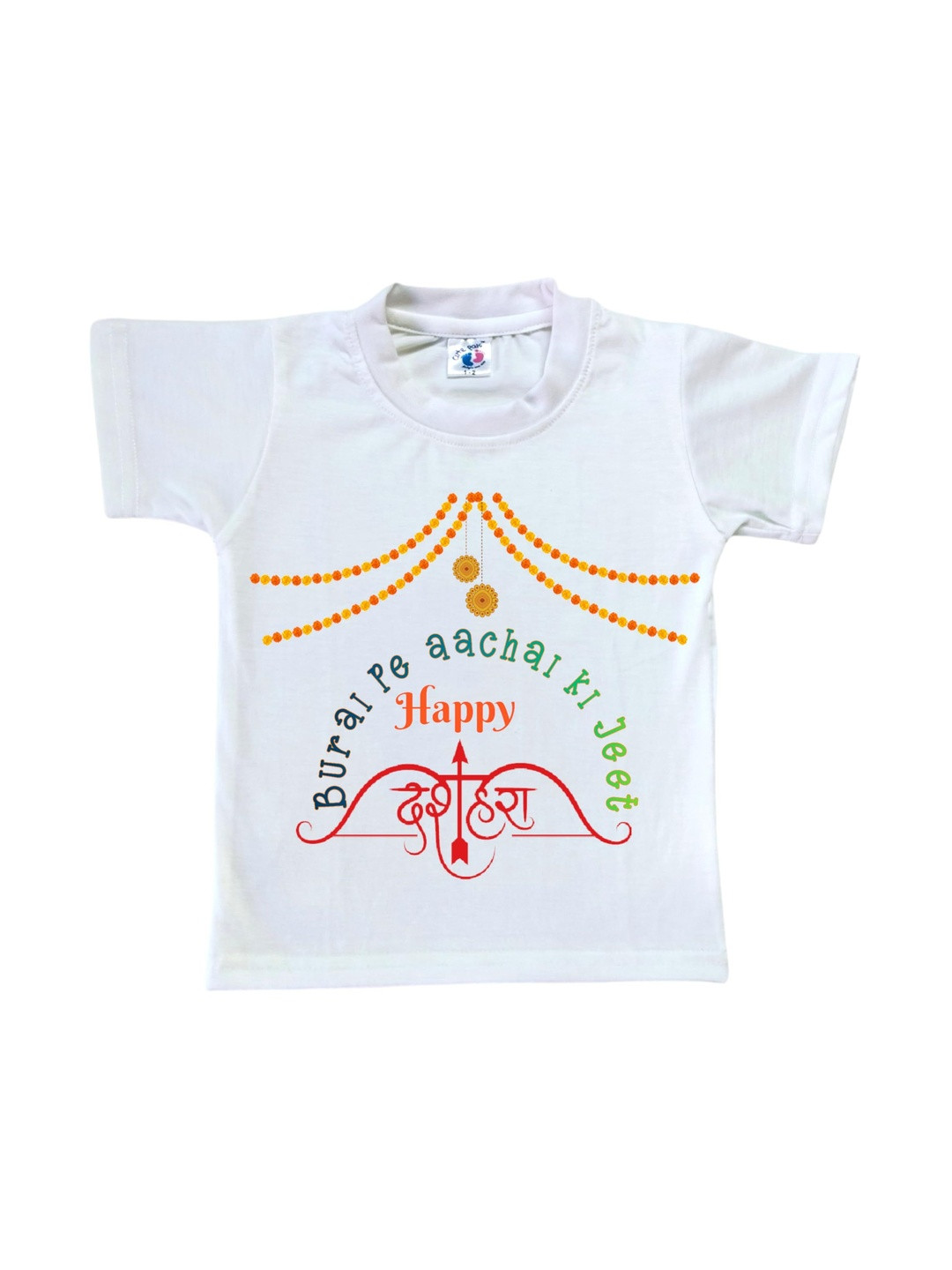 Cute Pals Kids White Cotton Graphic Printed Tshirts