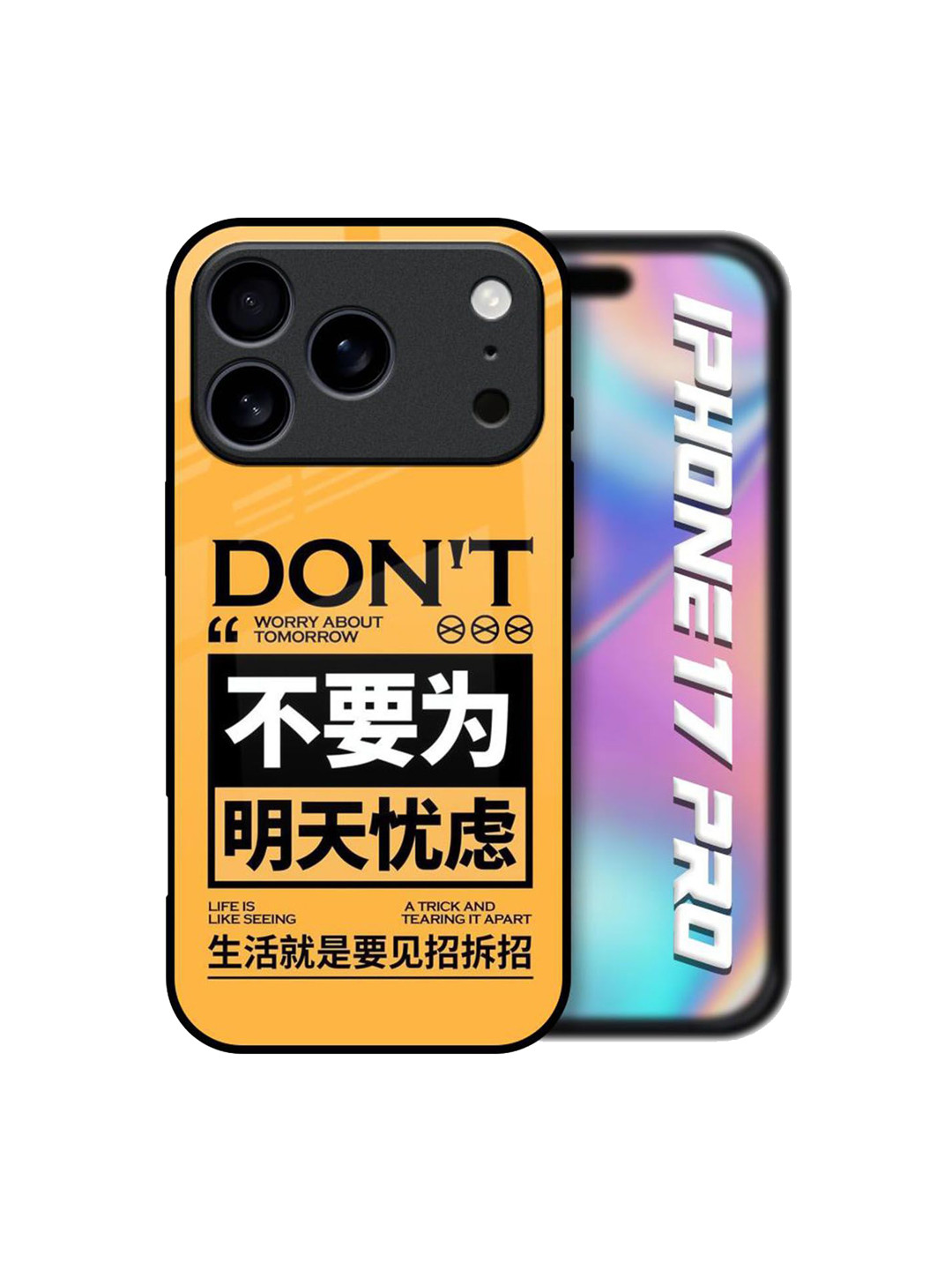 QRIOH Todays Priority Printed Sleek & Lightweight iPhone 17 Pro Glass Back Case
