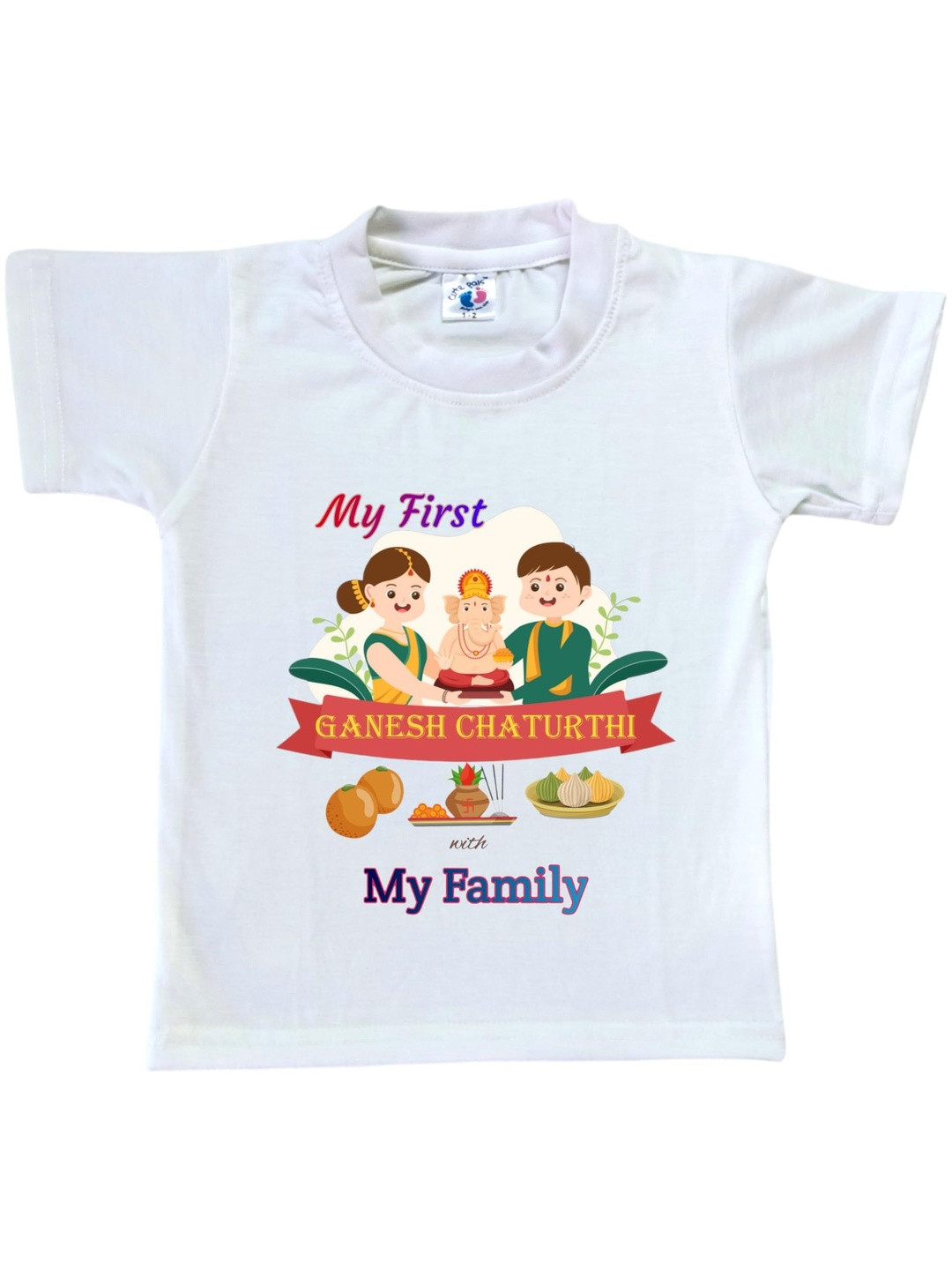 Cute Pals Kids My First Ganesh Chaturthi Graphic Printed Short Sleeves Cotton T-shirt