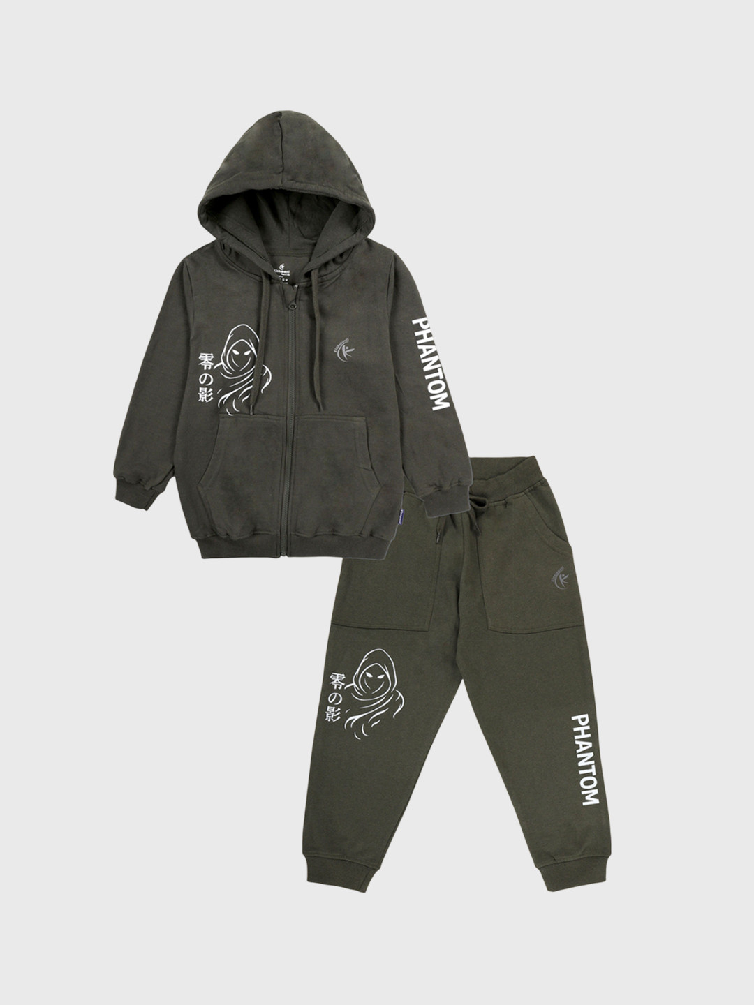 KiddoPanti Boys Graphic Printed Hooded Zip-Up Hooded Tracksuit