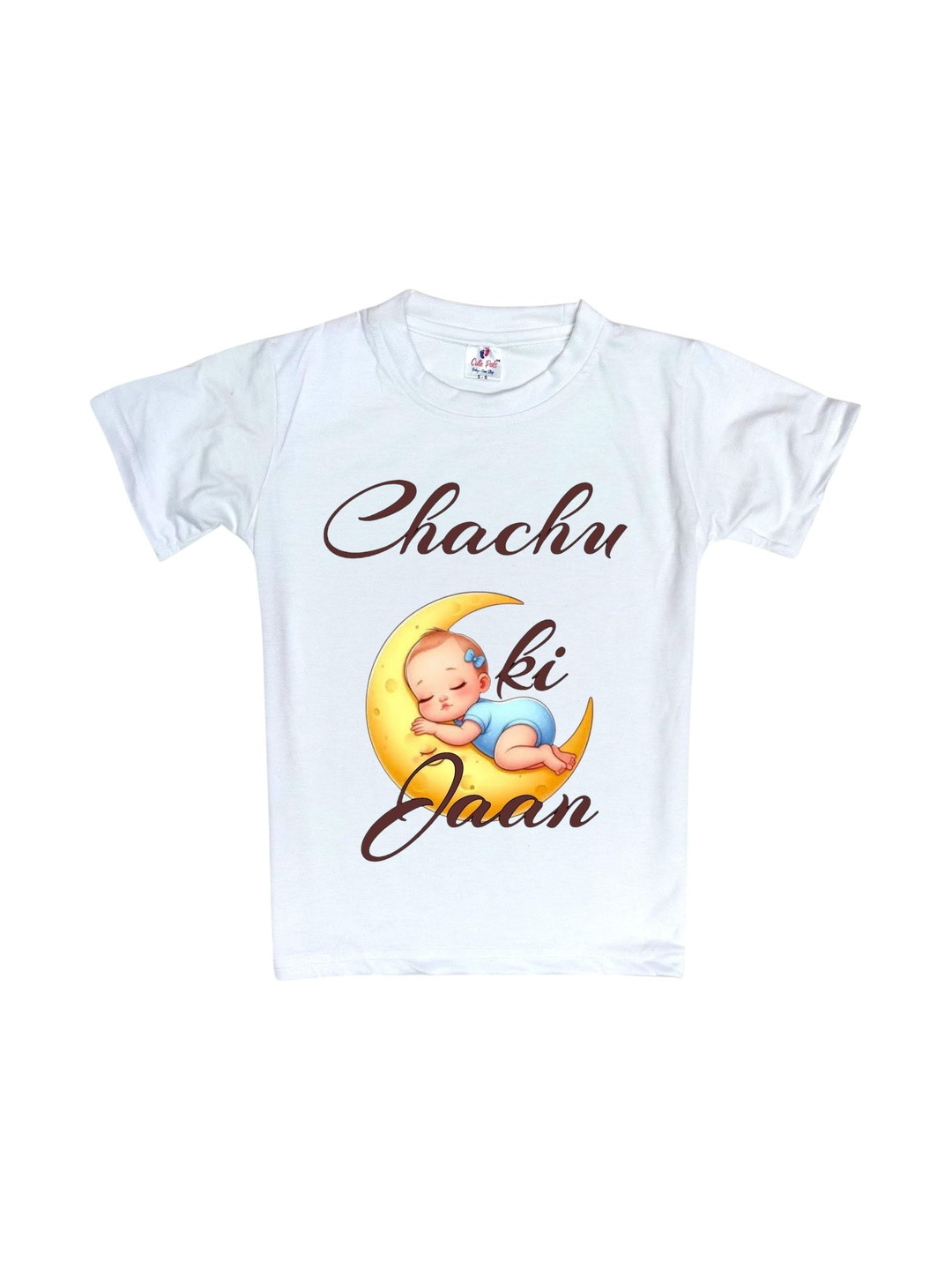 Cute Pals Kids Cotton Graphic Printed Regular Fit Tshirts