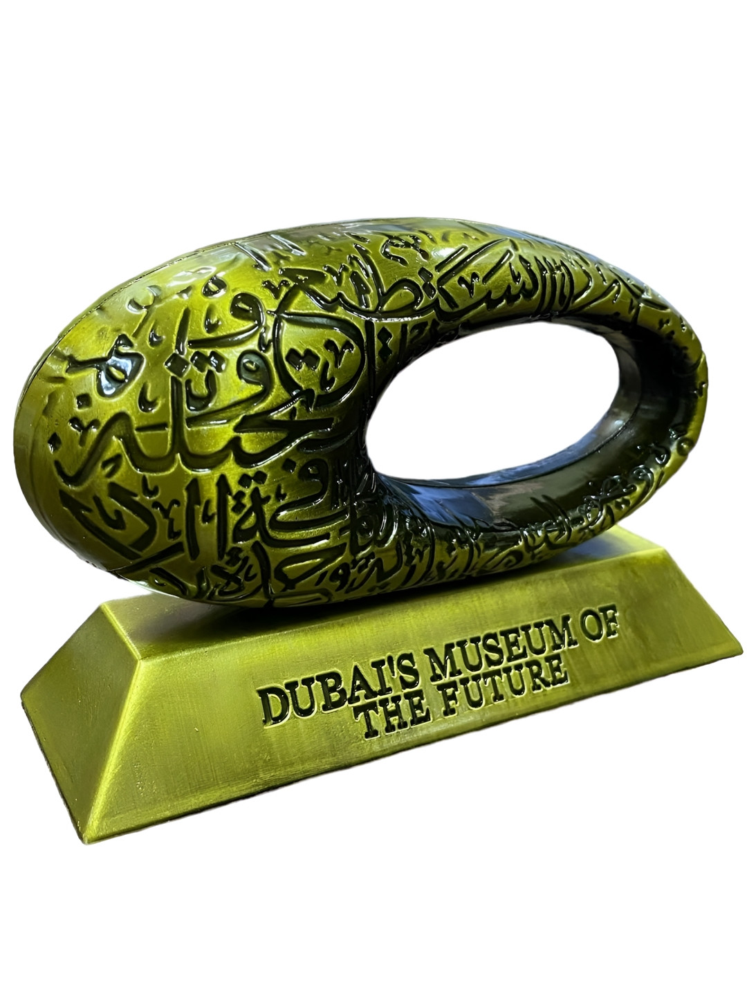 AUGEN Green & Gold-Toned Antique Finish Museum of The Future Figurine Showpiece