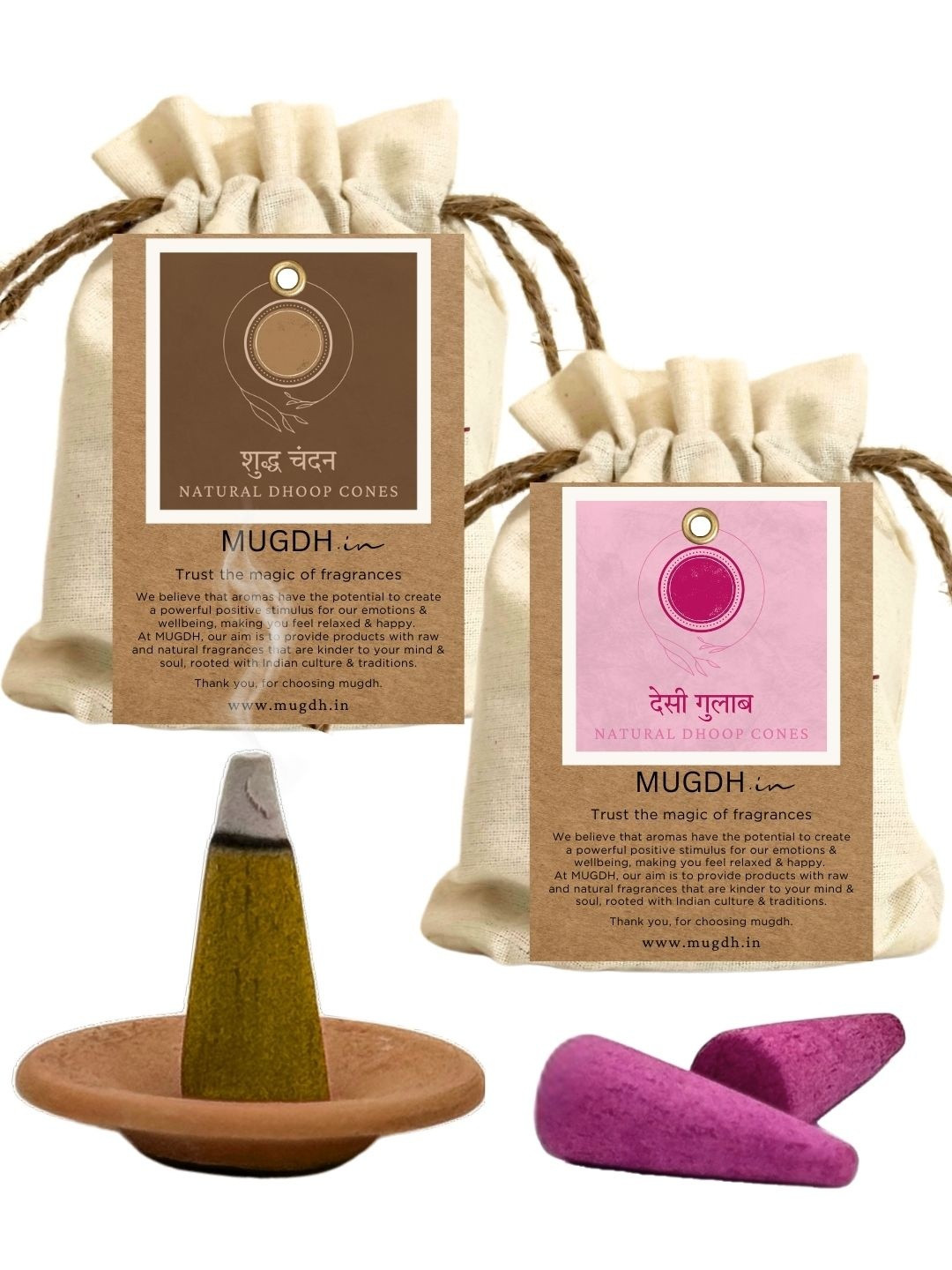 Mugdh.in 80 Pcs Brown & Magenta Chandan Gulab Dhoop Cones