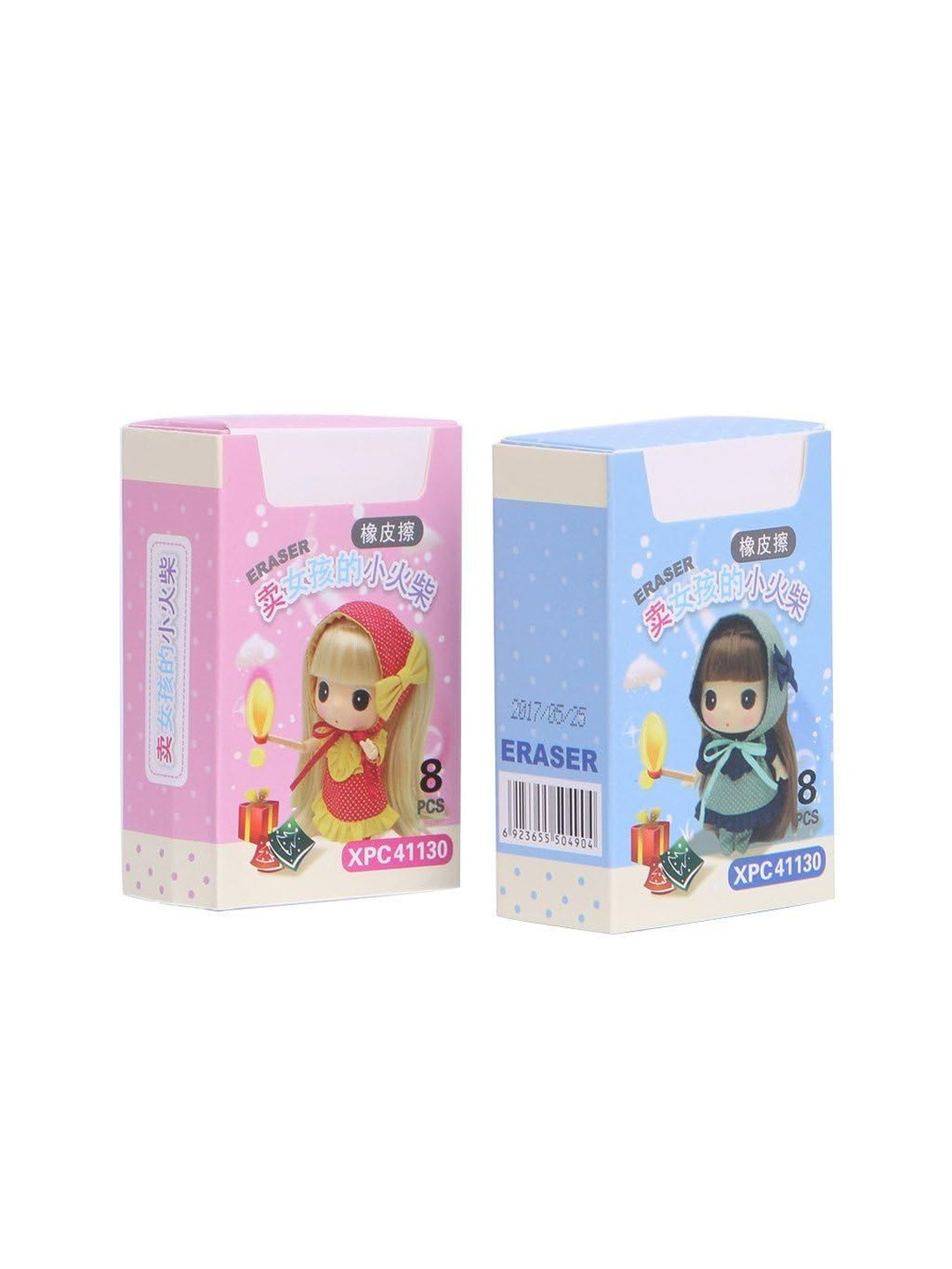 VR Creatives Solid Stationery