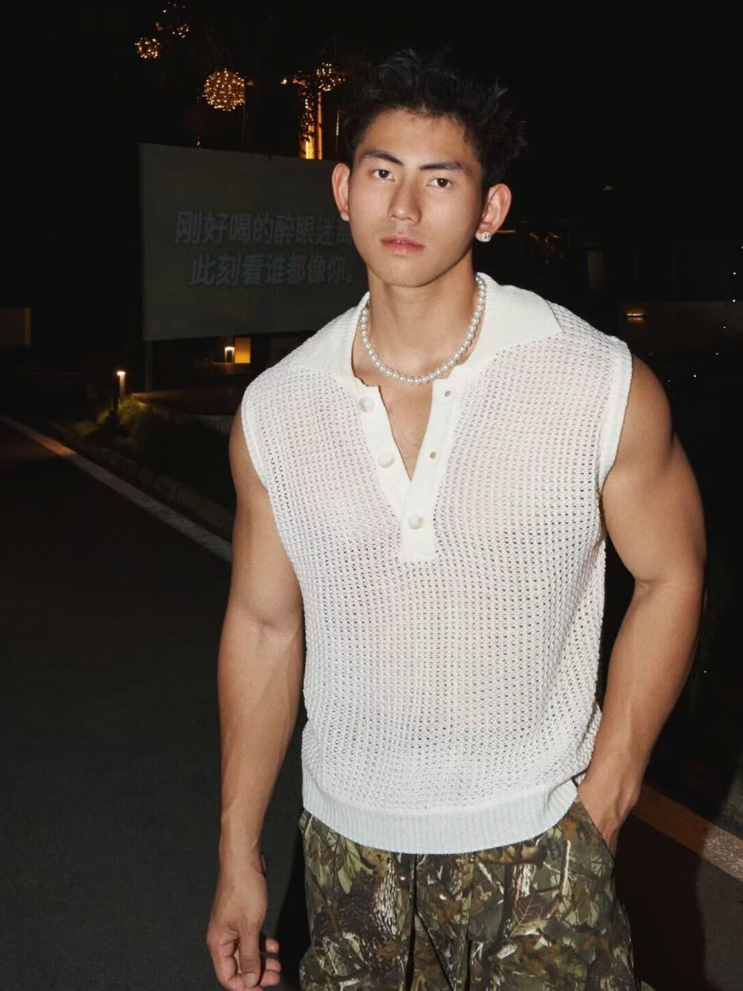 StyleCast Men Polo Collar Sleeveless T-shirt