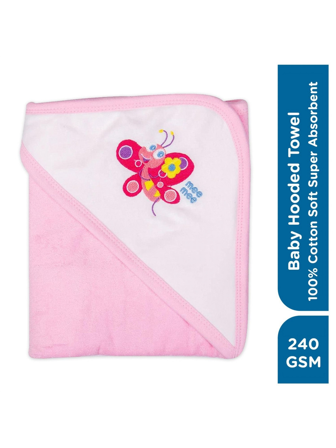 MeeMee Pink & Yellow 1 Cotton 250 GSM Bath Towel