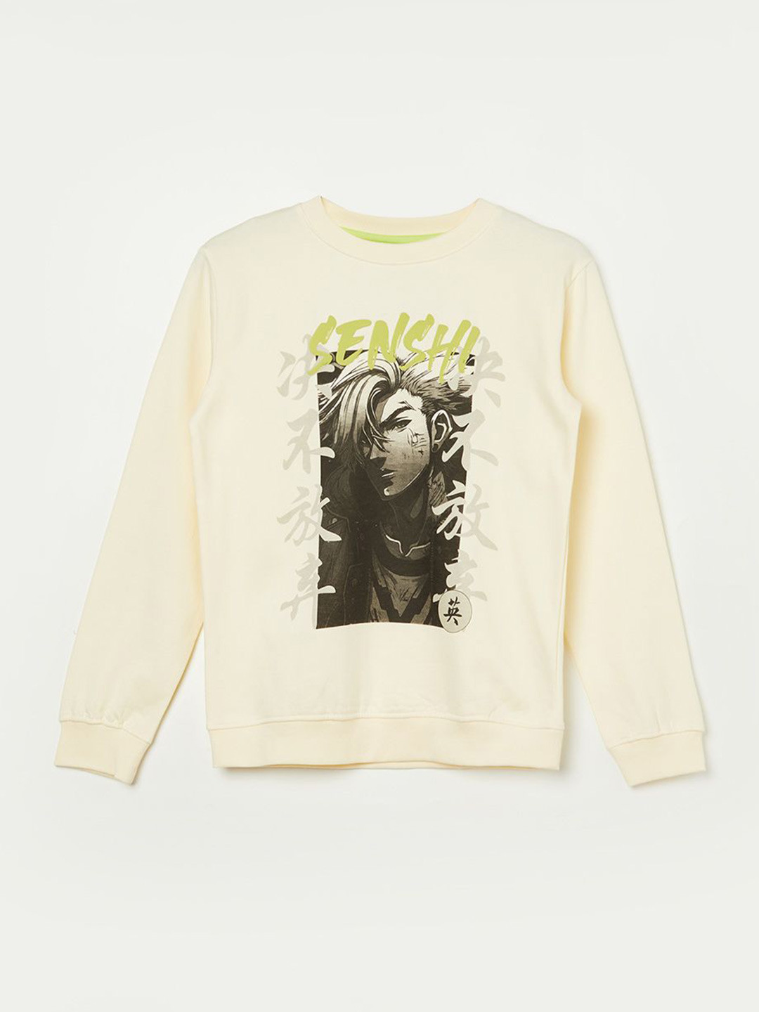 Fame Forever by Lifestyle Boys Senshi Anime Printed Full Sleeve Sweatshirt