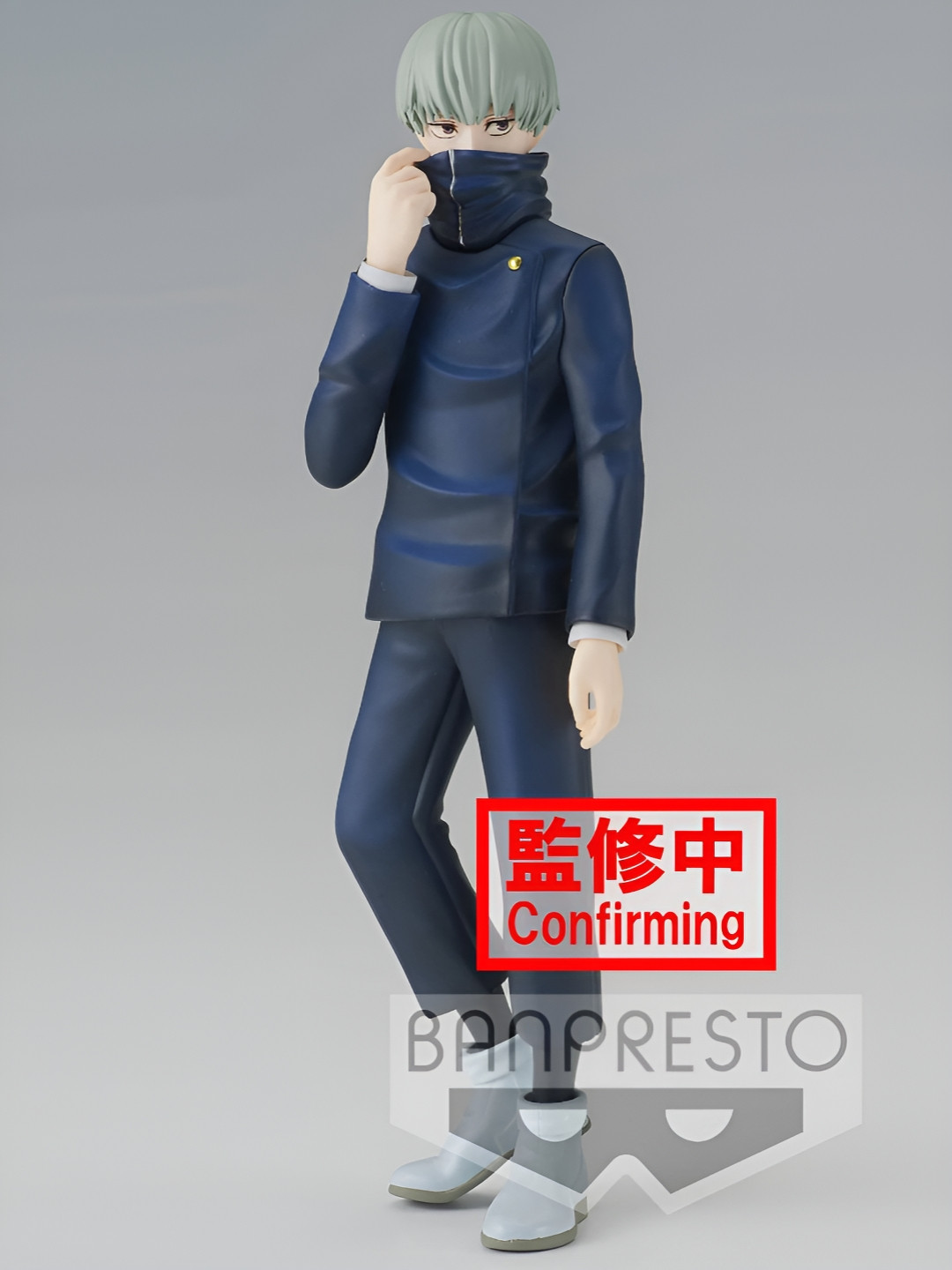 COMICSENSE Jujutsu Kaisen- Nobara Kugisaki And Toge Inumaki Navy Blue Figurine Showpiece