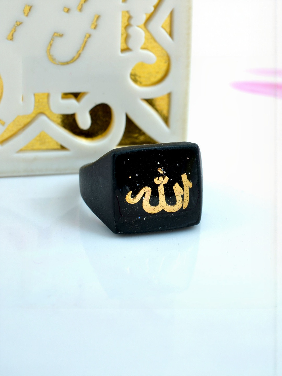 Brass Black Golden lettered Allah word fashion finger ring
