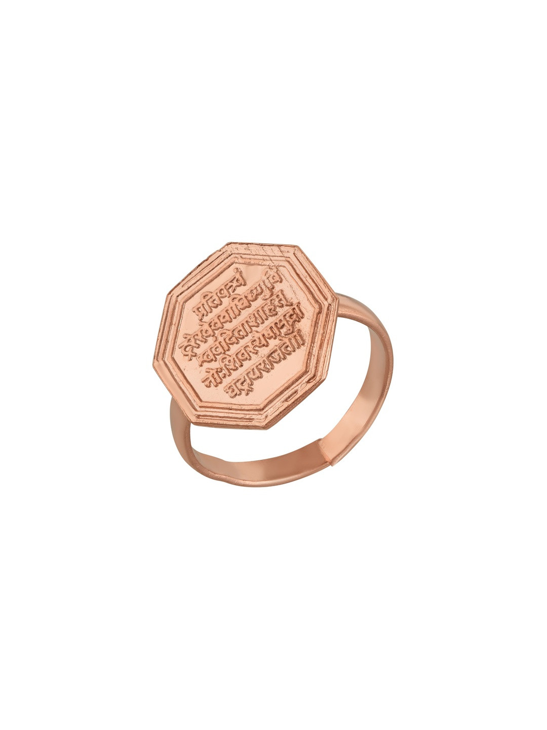 Copper Shivaji Maratha Raj Mudra (Royal Seal) free size Finger ring