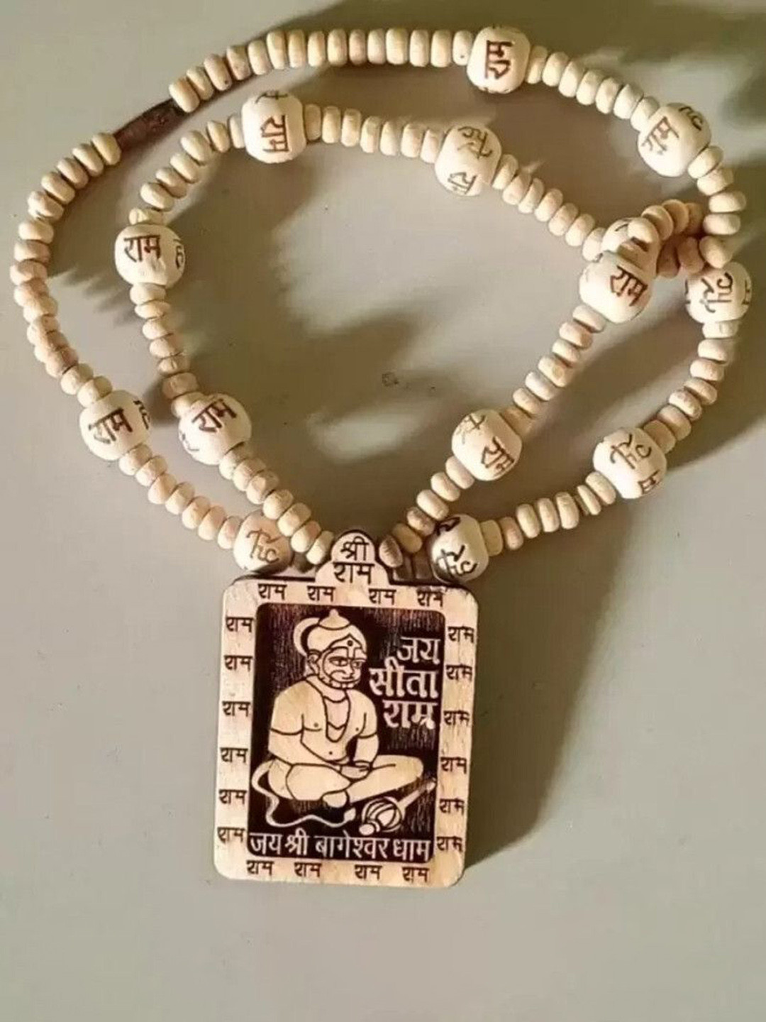 Malas Collection Unisex Contemporary Pendant With Chain