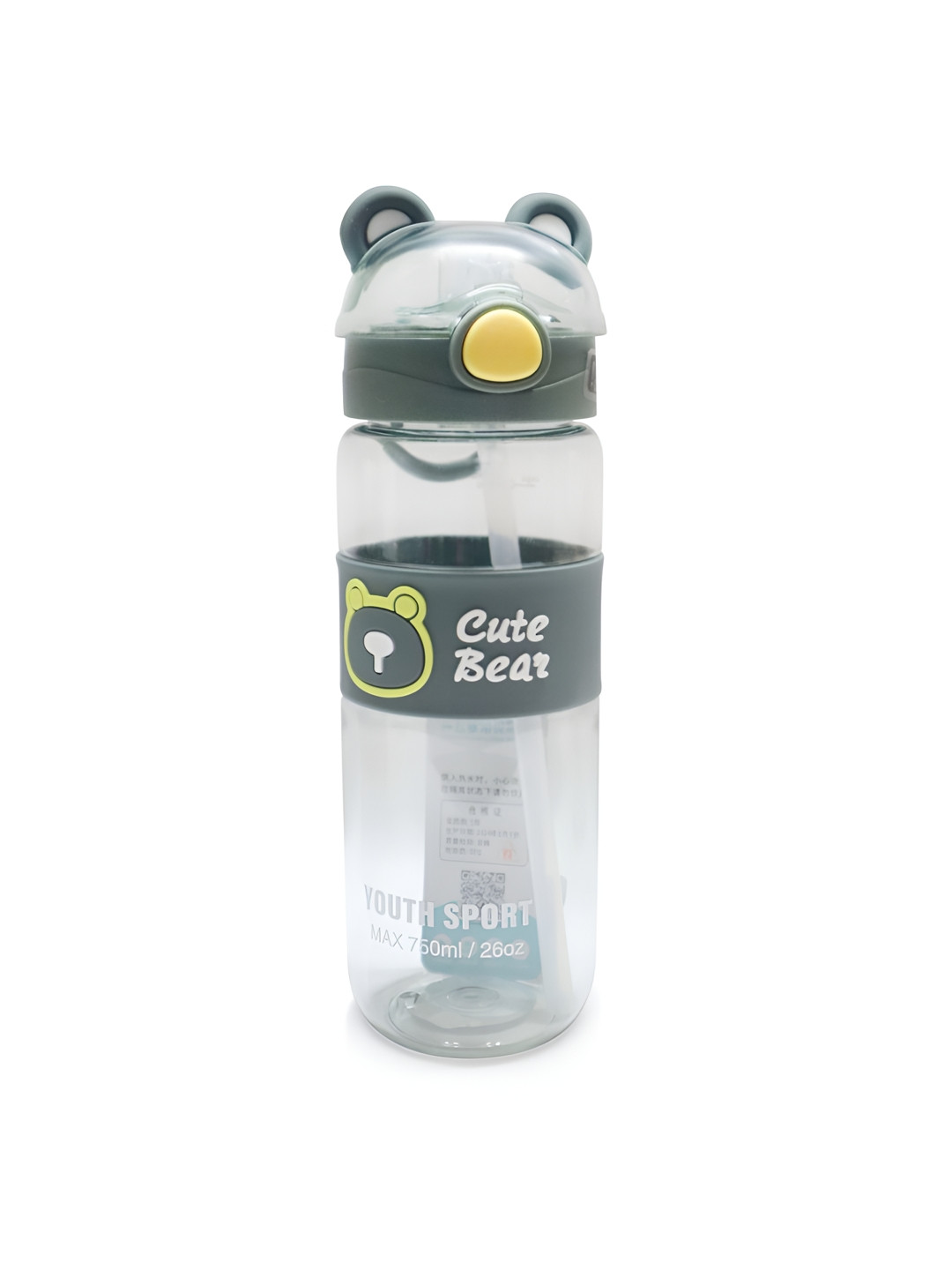 PROKART Grey & White Flask Insulated Water Bottle with Straw 550ml