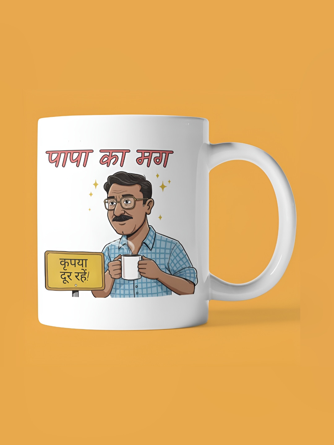 Ballnut White & Blue Graphic Printed Glossy Ceramic Mug - 350 ml