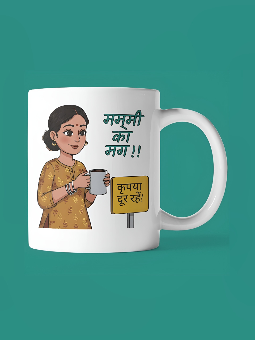 Ballnut White & Blue Graphic Printed Glossy Ceramic Mug - 350 ml