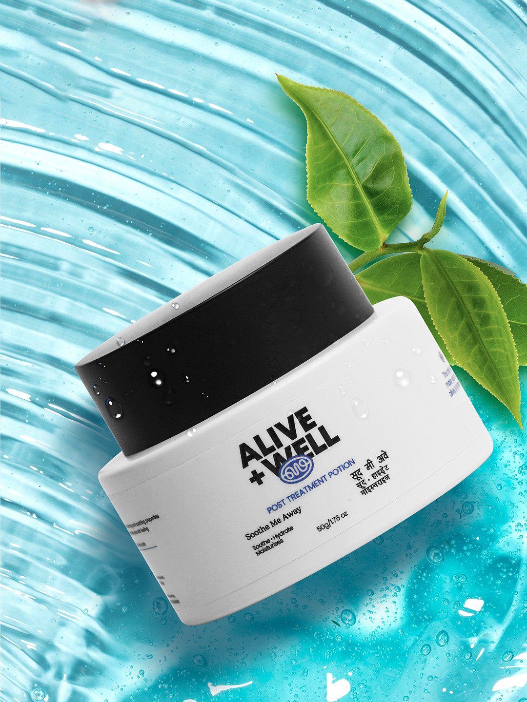 Alive & Well Soothe Me Away Super Light Fast Absorbing Gel - 50 g