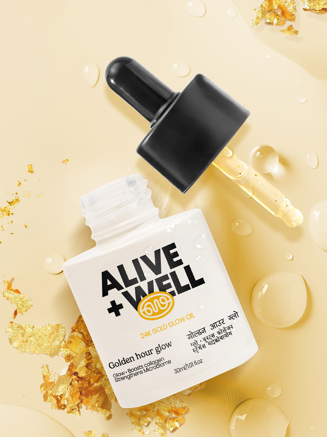 Alive & Well 24K Golden Hour Glow Facial Oil - 30ml