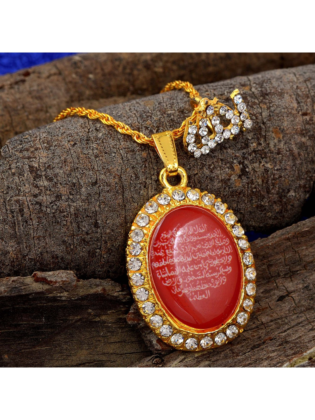 DZINETRENDZ Unisex Gold Plated Arabic Quran Verse Islamic Pendant