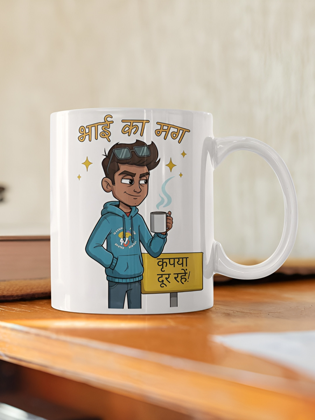 Ballnut White & Blue Graphic Printed Glossy Ceramic Mug - 350 ml