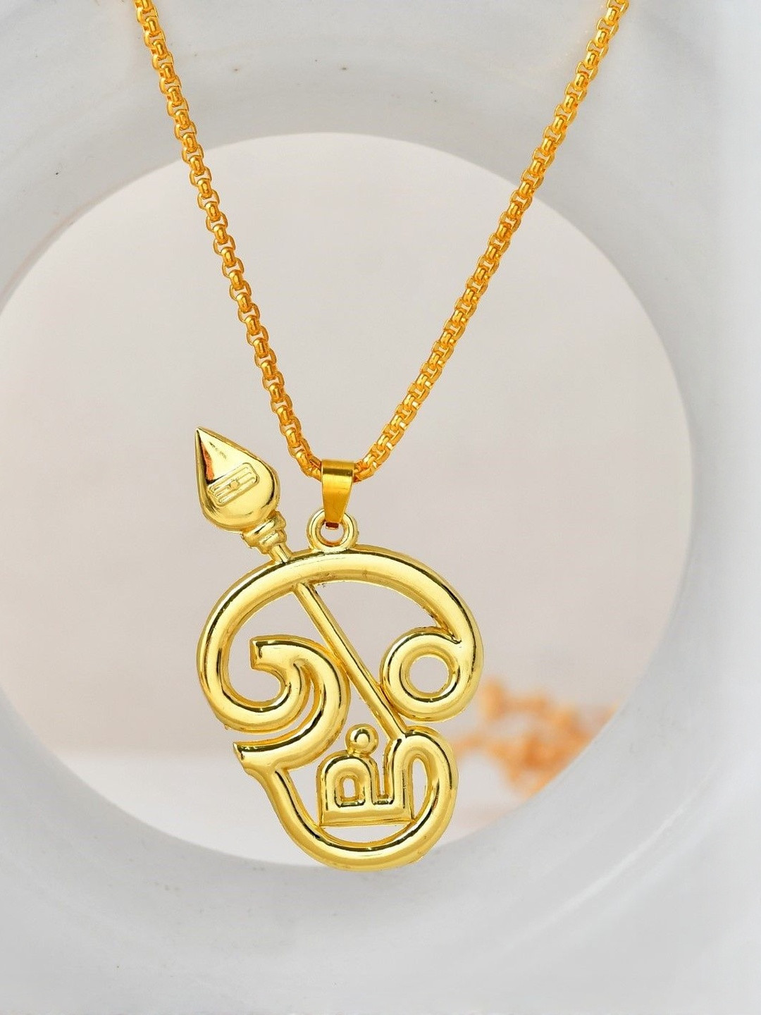 P. R. PRINTS Unisex Gold-Plated OM Ethnic Pendants with Chains